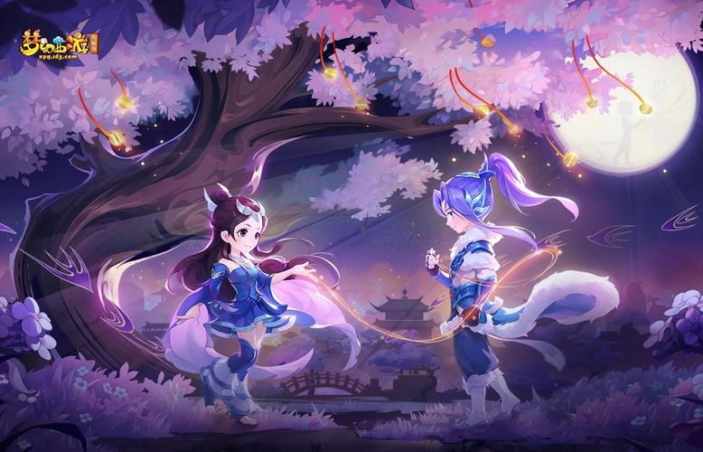 梦幻西游全翅膀服
